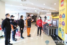 충남 천안동남소방서, 소방서장 대형 판매시설 안전컨설팅