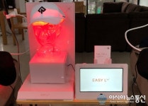 시지바이오, ‘이지엘 헤어’ 출시…손쉽게 두피 관리 가능
