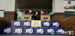 다산 MG새마을금고, 소외된 이웃에 명절 선물세트 전달