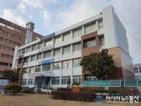 특허공법으로 진주시 상대동 행정복지센터 내진보강공사 완료