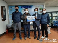 괴산군 청안면 어려운 이웃 보듬기 ‘훈훈’