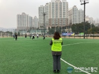 충남 천안시, 도시공원 체육시설 이용자 마스크 착용 단속