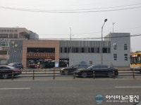 충남 아산시, 설 명절 온양온천시장 공영주차장 무료개방