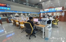 진해구 민원지적과, 시민 공감 열린민원실 운영