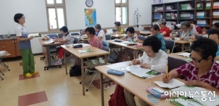 김제시, 성인문해교육 초등학력인정반 8명 졸업
