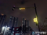 양주시, 다목적 CCTV 위치안내판 1,057개소 설치 완료