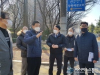성산구, 충혼로 세광교회 앞 횡단보도 설치예정지 현장점검