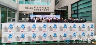 ㈜벤타코리아, 남양주시 취약계층 위해 공기청정기 250대 기탁