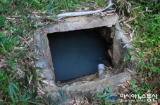 [기획] 남원의 샘(15) 수지면 산정리 등동마을 땀띠샘