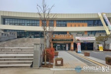 공주시, 설 연휴기간 응급진료 체계 유지한다