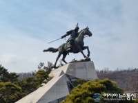 [아통포토] 생동감 넘치는 강감찬장군 상