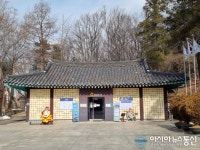 [아통포토] 강감찬 전시관과 귀여운 캐릭터