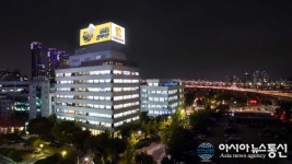 대웅제약 니클로사마이드, 코로나19치료제 생산장비 구축지원 정부과제 최종선정