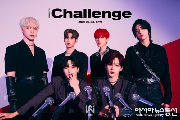 위아이, 새 미니앨범 The Feelings 발매 쇼케이스 성황리에 개최 ＆ 타이틀곡 NOT ENOUGH 공개