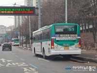 [아통포토] 도로의 무법자, 삼영운수