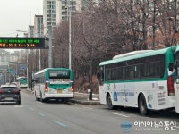 [아통포토] 위험 심각 수준, 삼영운수 나사 빠져