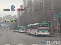 [아통포토] 위험한 삼영운수 버스들의 행위