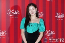 오마이걸 효정 아지트, 8일 첫 방송...무한 긍정 에너지 발산 예고