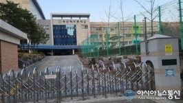 [아통포토] 부산에 위치한 부산해마루학교