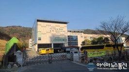 [아통포토] 부산해마루학교