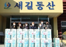 조규호 함안부군수, 설맞이 사회복지시설 위문