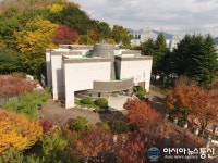 창원시립마산박물관 스마트박물관 기반조성사업 공모 선정