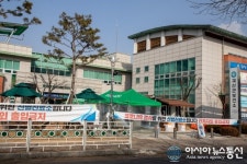 괴산군, 설 연휴 응급진료체계 가동