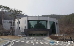 공주시, 추모공원 사전예약제 시행…요양시설 면회금지