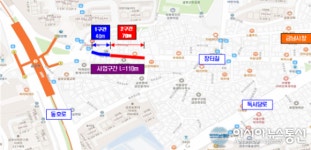 성동구, 주민 숙원 풀린다 답답했던 장터길, 걷고 싶은 거리로