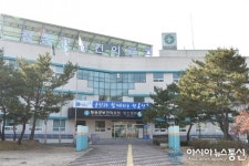 청송군, 설 명절 빈틈없는 응급의료체계 운영