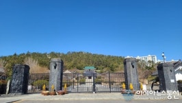 [아통포토] 충렬사 입구