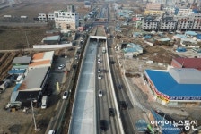 충남 천안 직산사거리 지하차도 상·하행 양방향 임시개통