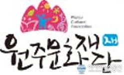 꿈의 오케스트라 ‘원주’, 2021 신규단원 모집
