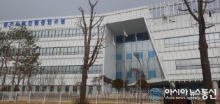 경기도보건환경연, 설 성수식품 853건 유해물질 조사 3건 부적합 판명