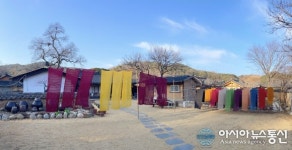 [산청소식]산청 ‘풀꽃누리’ 으뜸 관광두레 주민사업체 선정 등