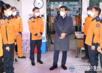 윤화섭 안산시장, 설 명절 맞아 안산소방서 격려방문