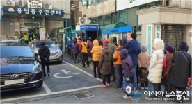 성동구, 용답동‘든든 한 끼 누리소’주민들의 기부 손길 이어져