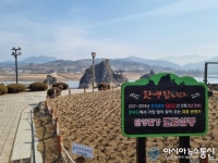 [아통포토] 충북도 대표 관광지, 단양팔경 도담삼봉