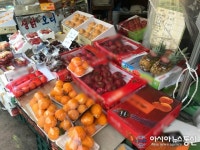 [아통포토] 풍납전통시장 과일들 드셔보세요
