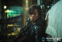 설날 특선영화, 반도·국제수사·검객 등 편성