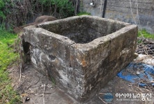 [기획] 남원의 샘(24) 송동면 세전리 동양마을 큰샘, 은하정