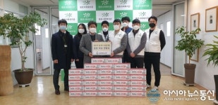 남양유업 충청지점, 지역사회 소외 이웃 후원 및 봉사활동 펼쳐