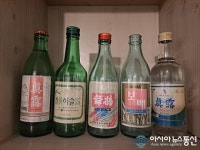 [아통포토] 추억의 소주, 기억하시나요