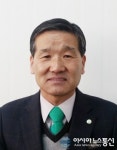 [새인물]단양 김종복씨, 21대 새마을지도자중앙협의회장 당선