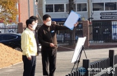 황규종 의창구청장, 팔용배수장 현장 점검