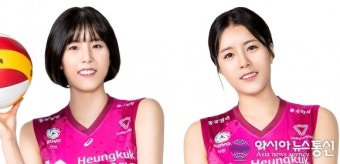 이다영·이재영, 학폭 논란에 김경희 소환...국가대표 자격 무기한 박탈