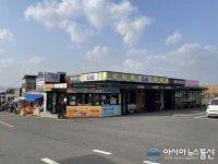 서귀포시, 성산 일출봉 간판개선사업 본격추진