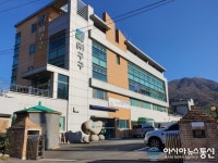 ㈜구구, 성주동에 ‘500만원’ 성금 기탁