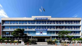 대전 중구, 공동주택 전자투표서비스 비용 지원