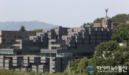 대전대학교 HRC식당점 | 대전대 HRC 하모니홀, 세계 유명 건축역사 책 ‘Modern Architecture’에 소개